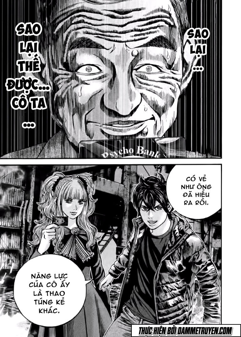 Psycho Bank Chapter 13 - 6