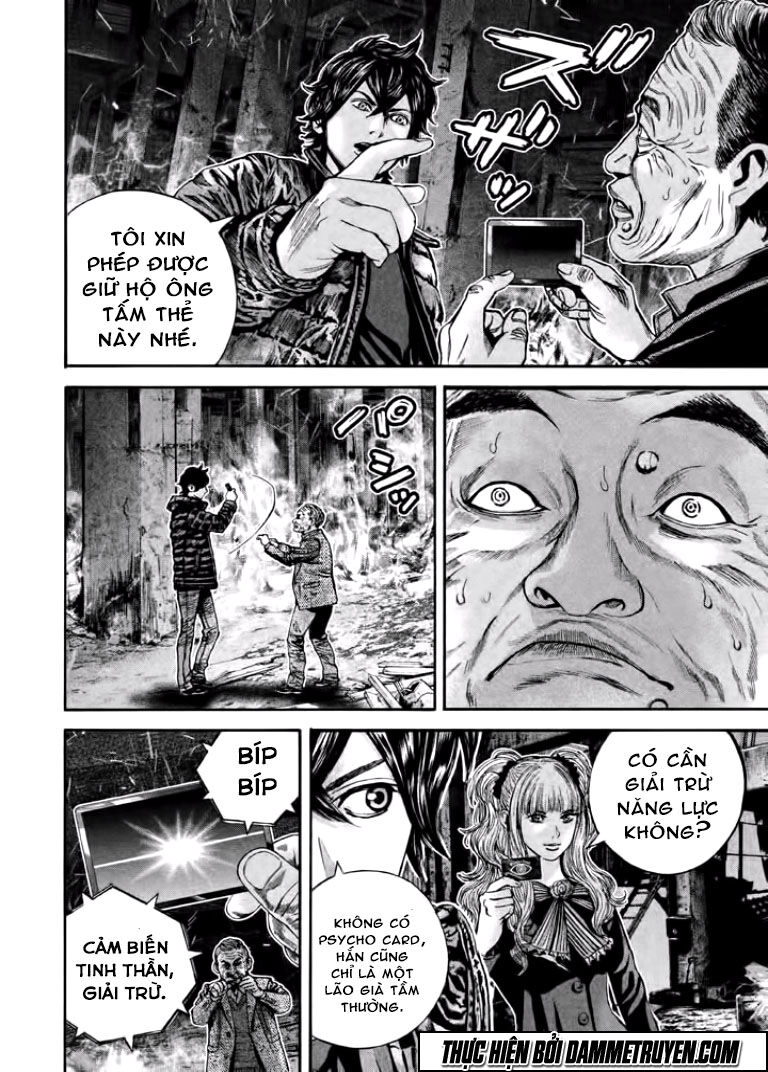 Psycho Bank Chapter 13 - 9