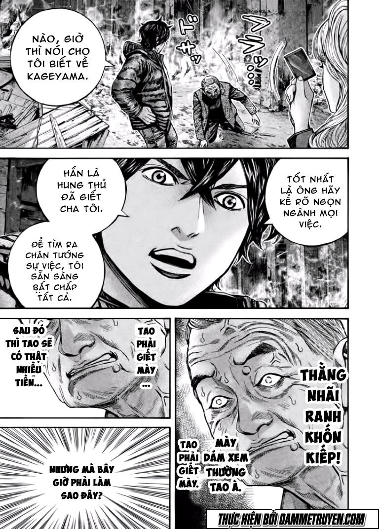 Psycho Bank Chapter 13 - 10