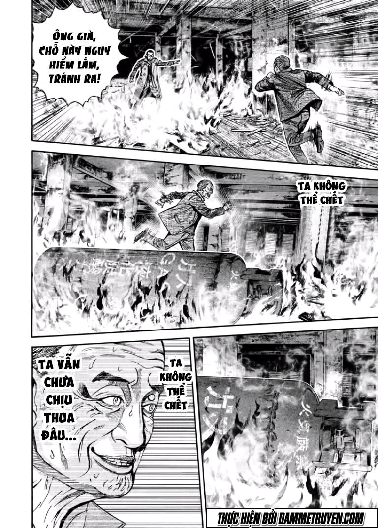 Psycho Bank Chapter 13 - 15