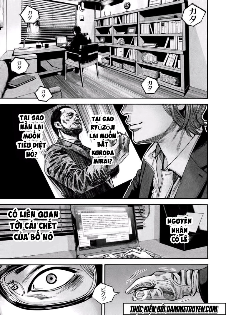 Psycho Bank Chapter 13 - 20