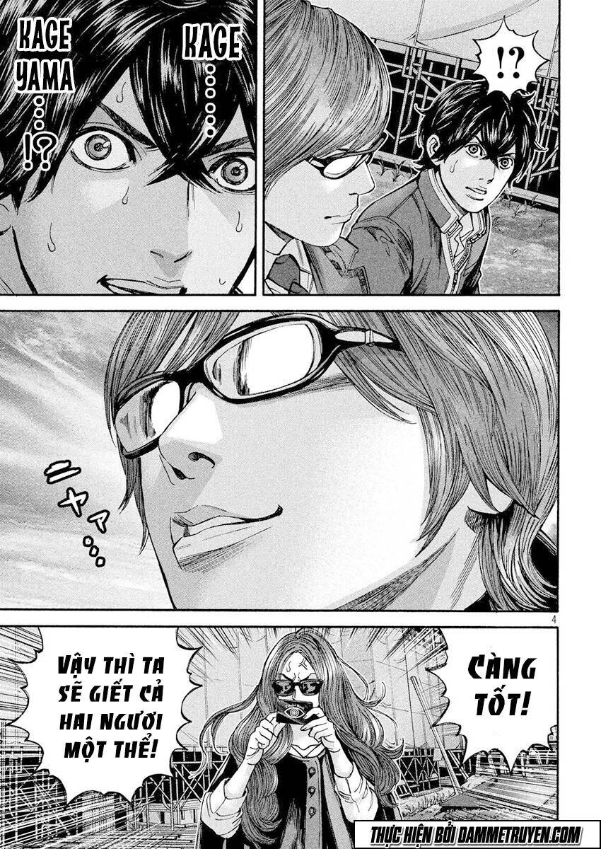 Psycho Bank Chapter 16 - 5