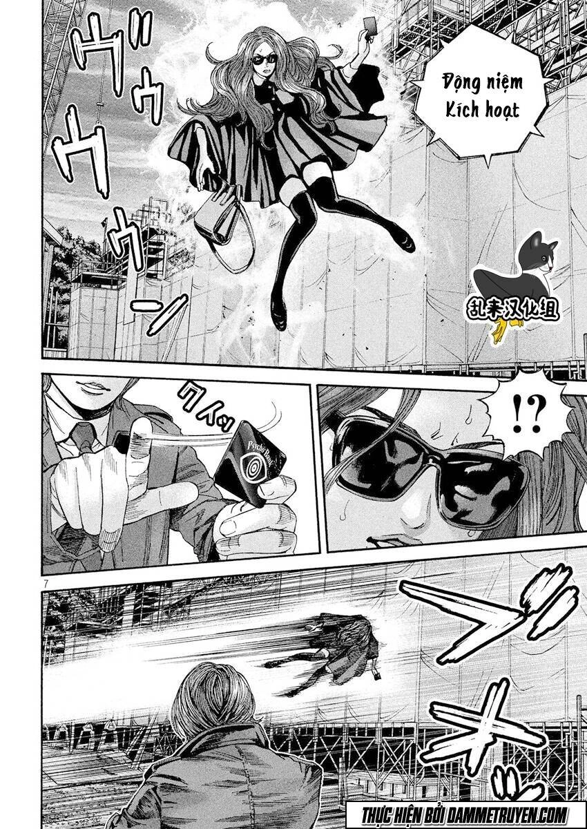 Psycho Bank Chapter 16 - 8