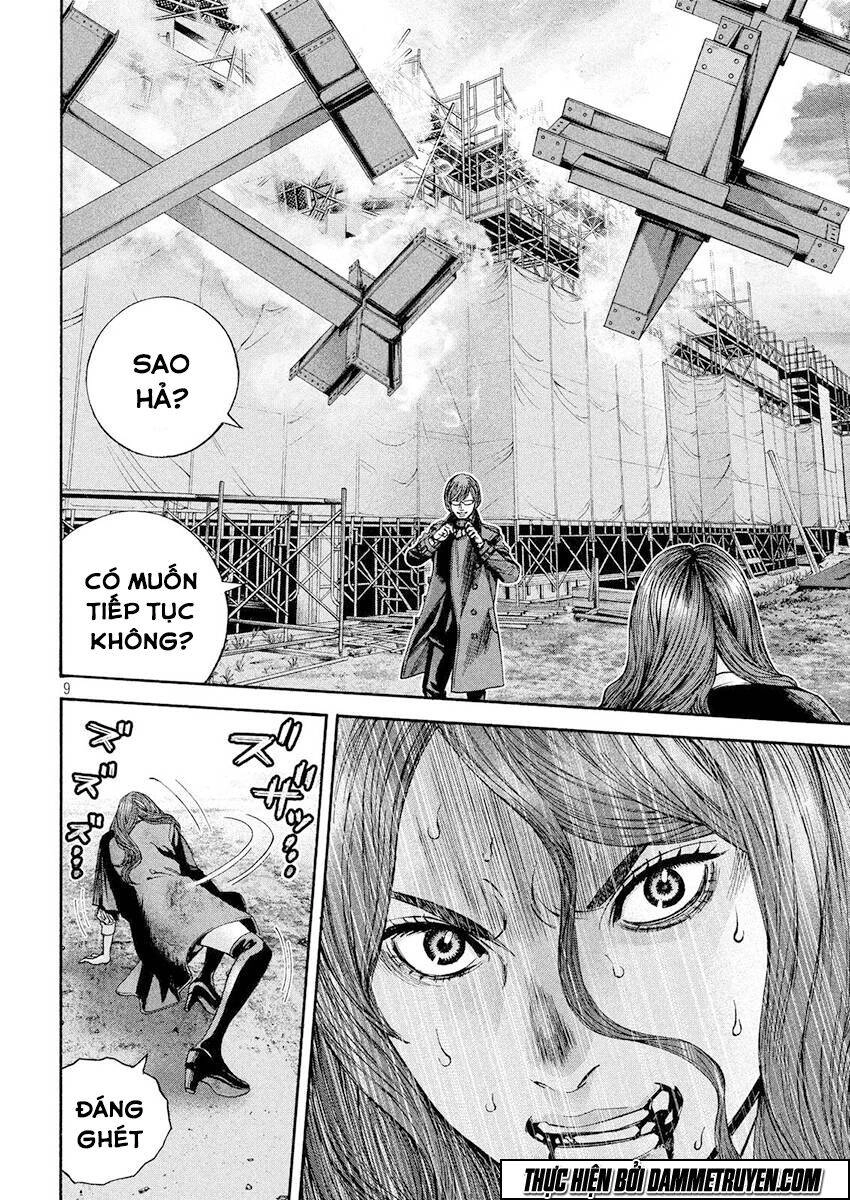Psycho Bank Chapter 16 - 10