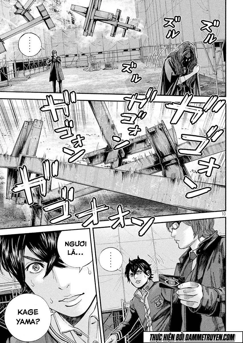 Psycho Bank Chapter 16 - 11