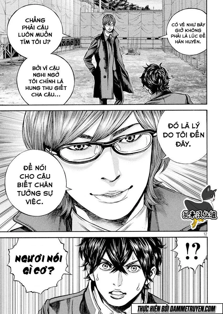 Psycho Bank Chapter 16 - 13