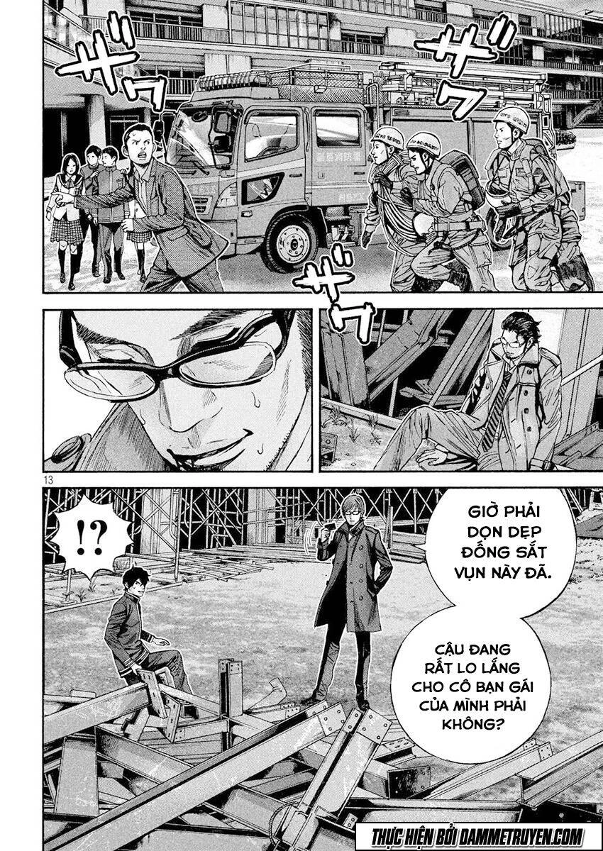 Psycho Bank Chapter 16 - 14