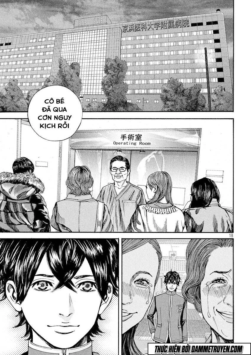 Psycho Bank Chapter 16 - 19