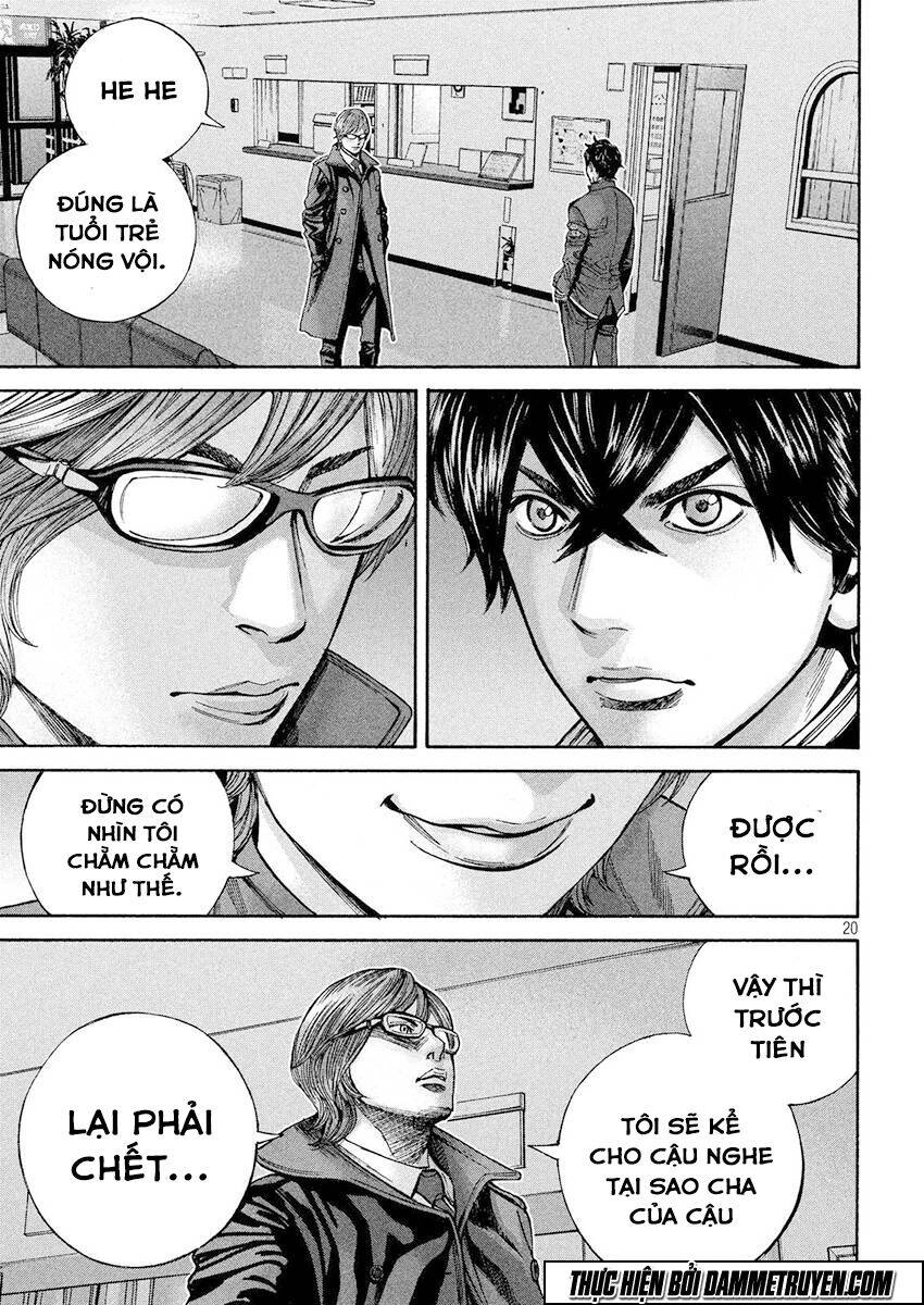 Psycho Bank Chapter 16 - 21