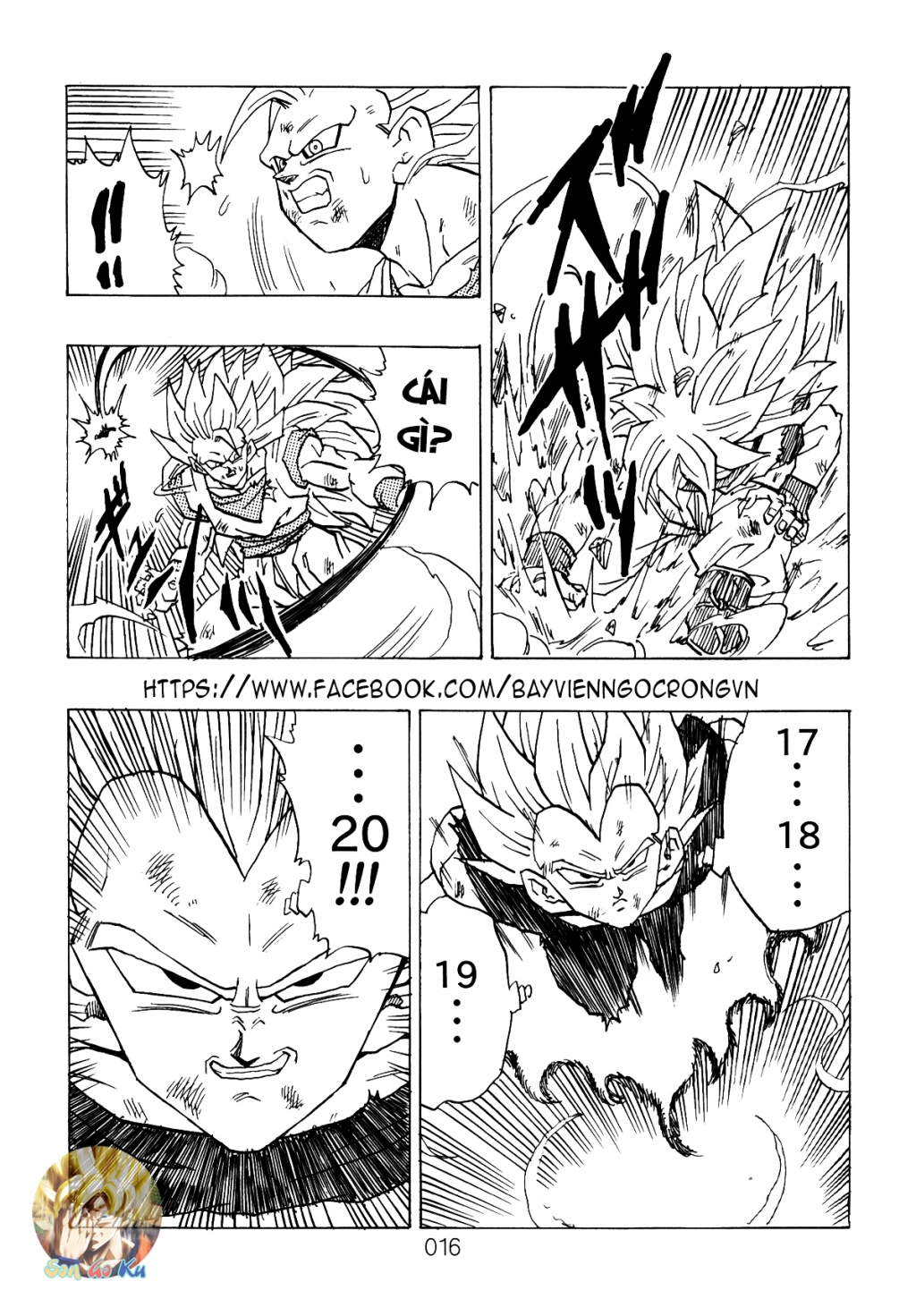 Dragon Ball After Chapter 7 - 19