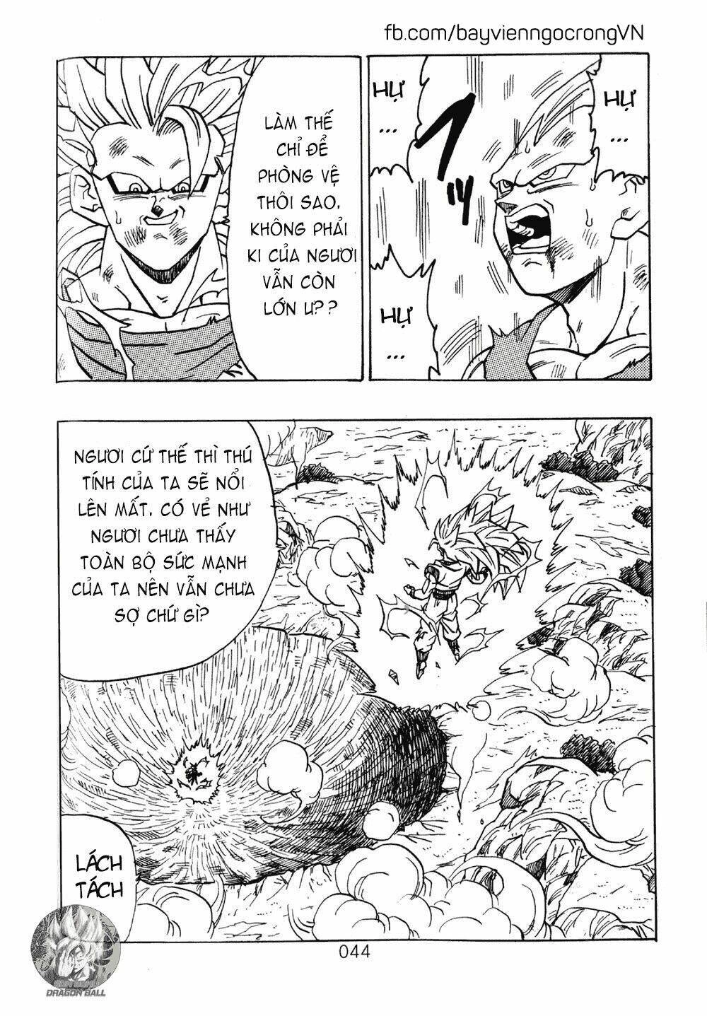 Dragon Ball After Chapter 11 - 23