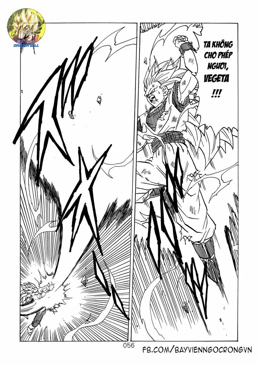 Dragon Ball After Chapter 12 - 12