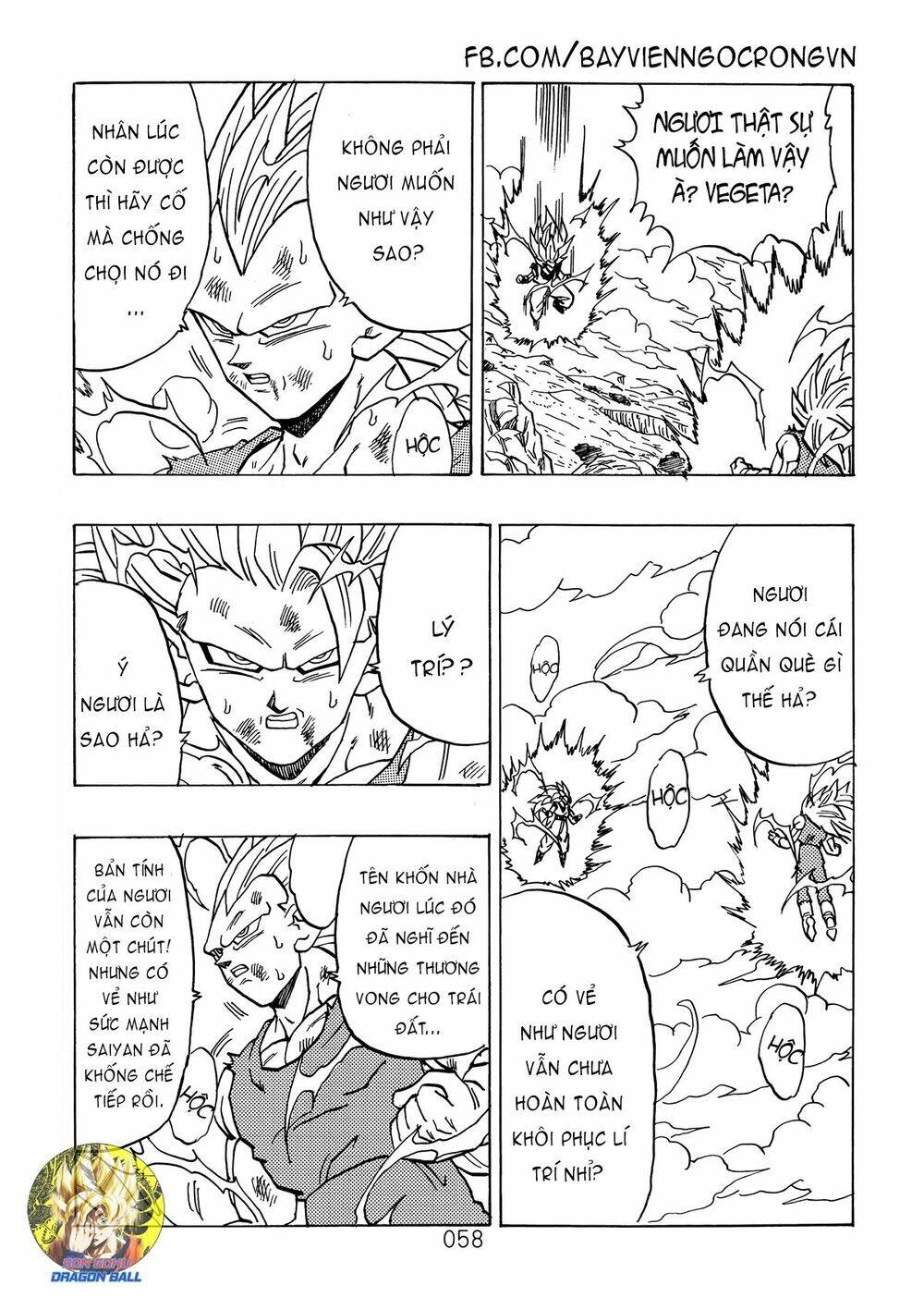 Dragon Ball After Chapter 12 - 14