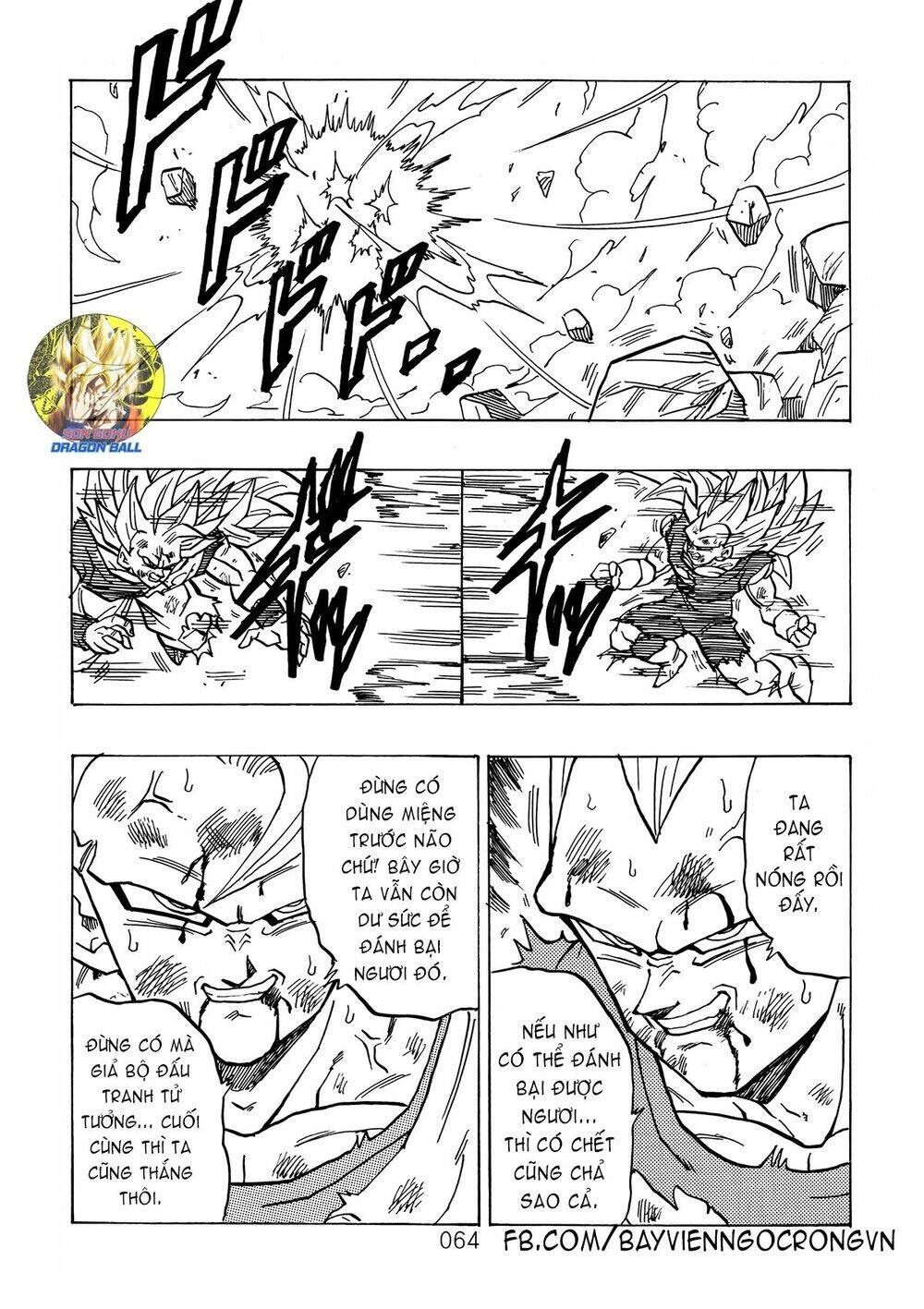 Dragon Ball After Chapter 12 - 20