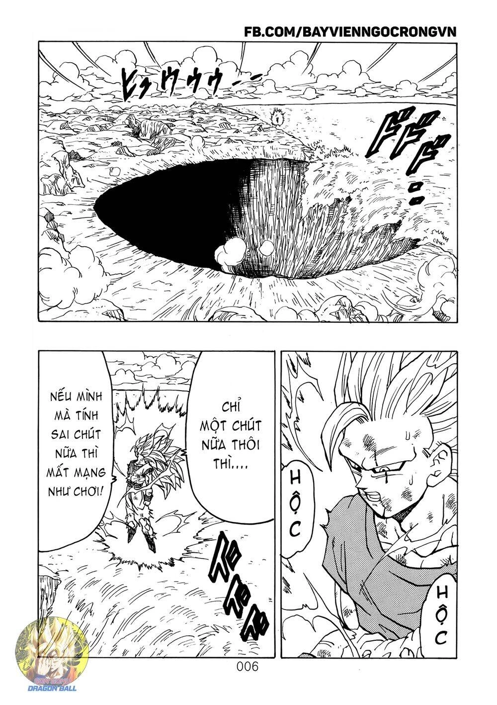 Dragon Ball After Chapter 13 - 7