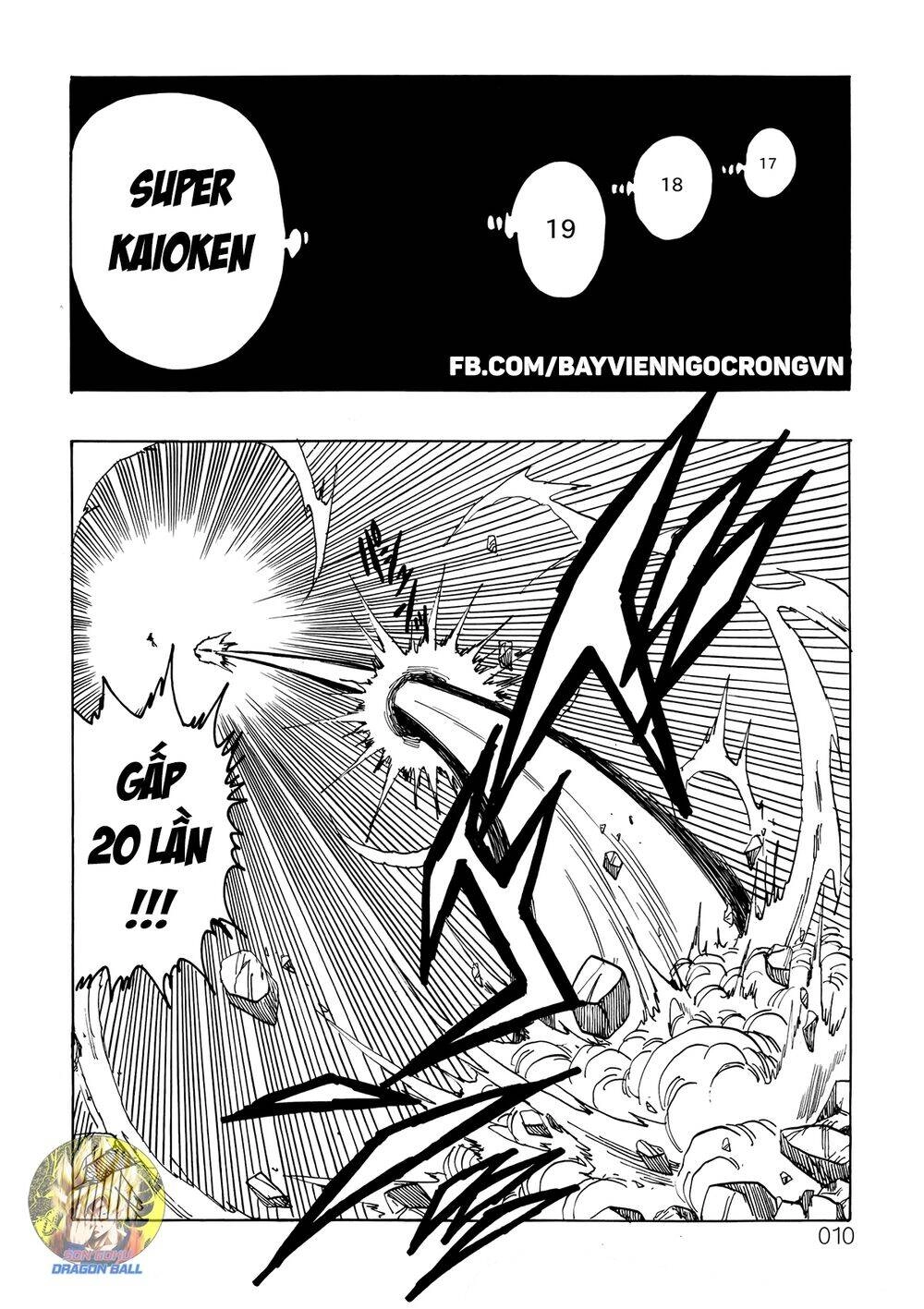 Dragon Ball After Chapter 13 - 11