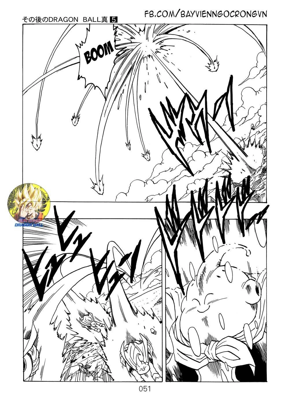 Dragon Ball After Chapter 15 - 9