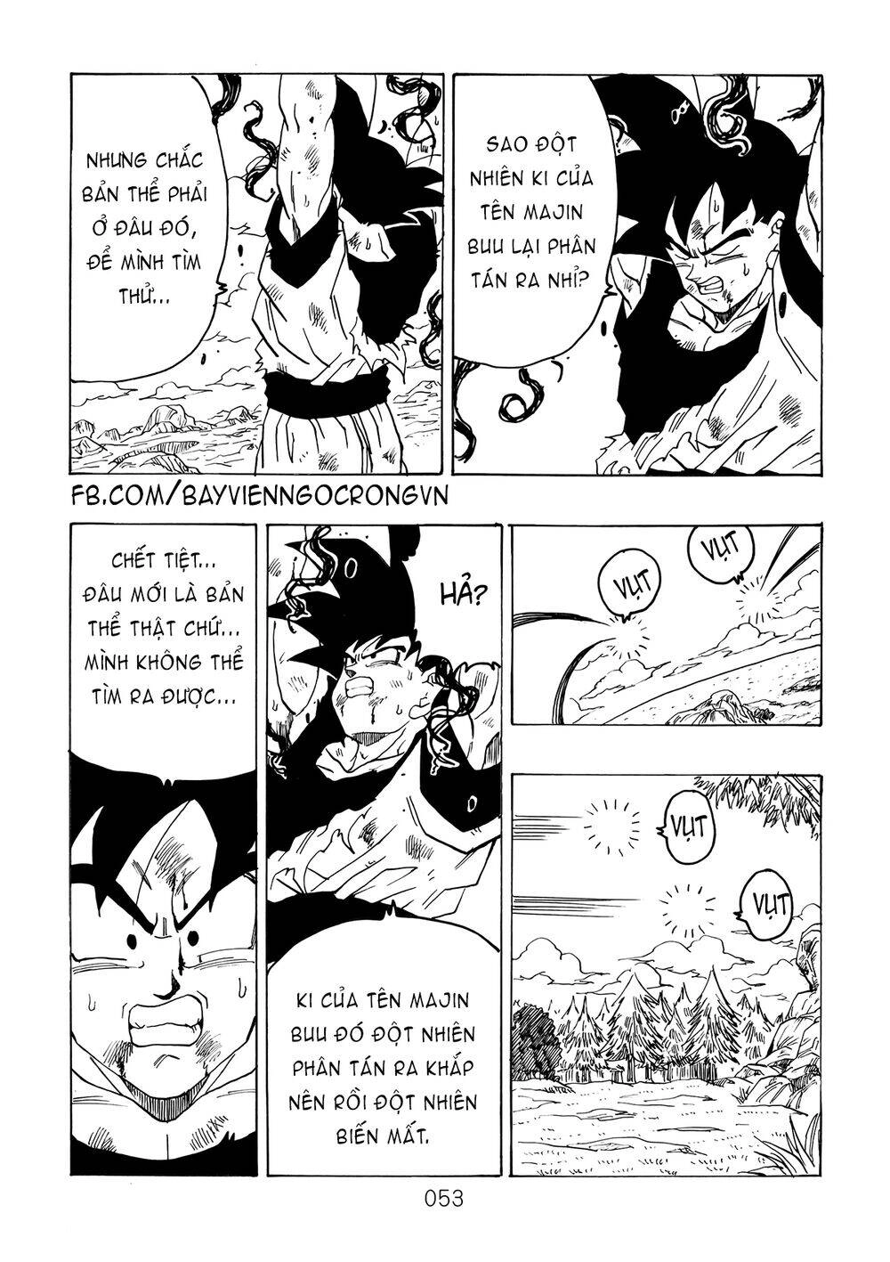 Dragon Ball After Chapter 15 - 11
