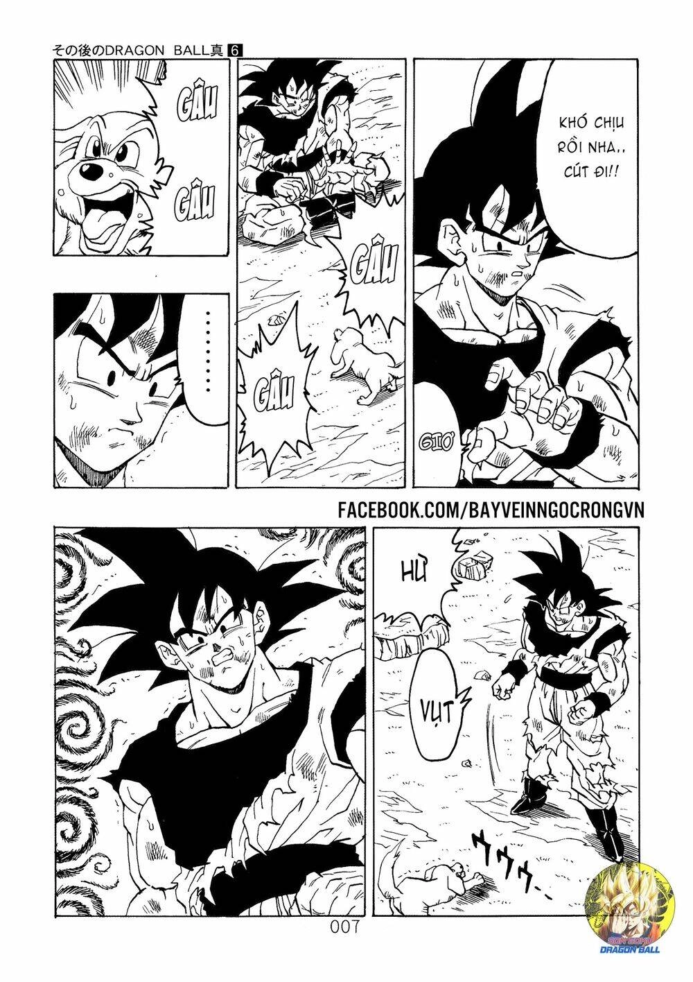 Dragon Ball After Chapter 16 - 9