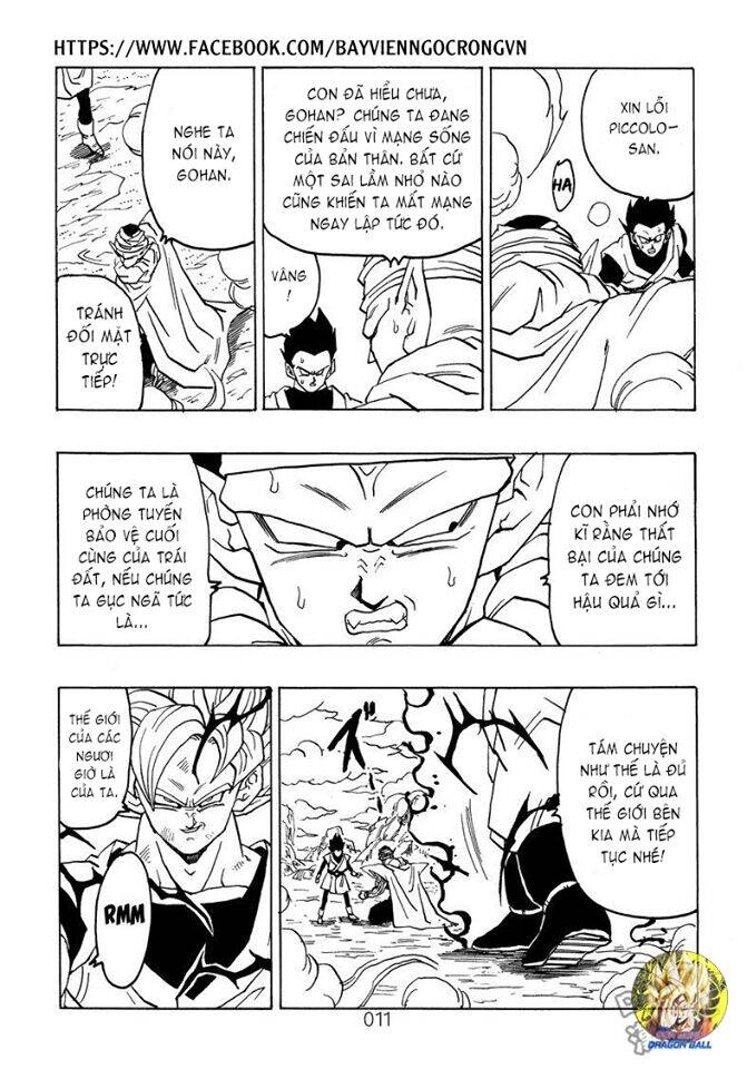 Dragon Ball After Chapter 19 - 13