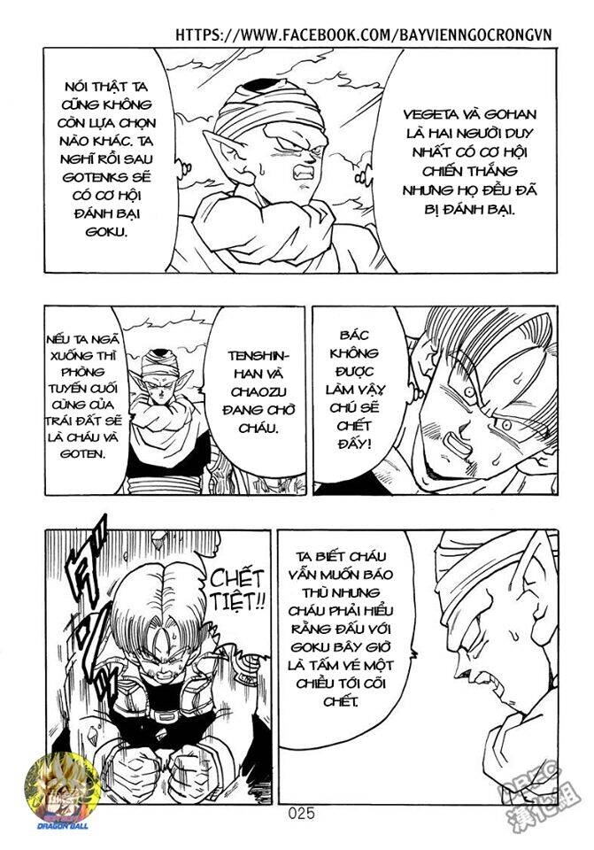 Dragon Ball After Chapter 19 - 27