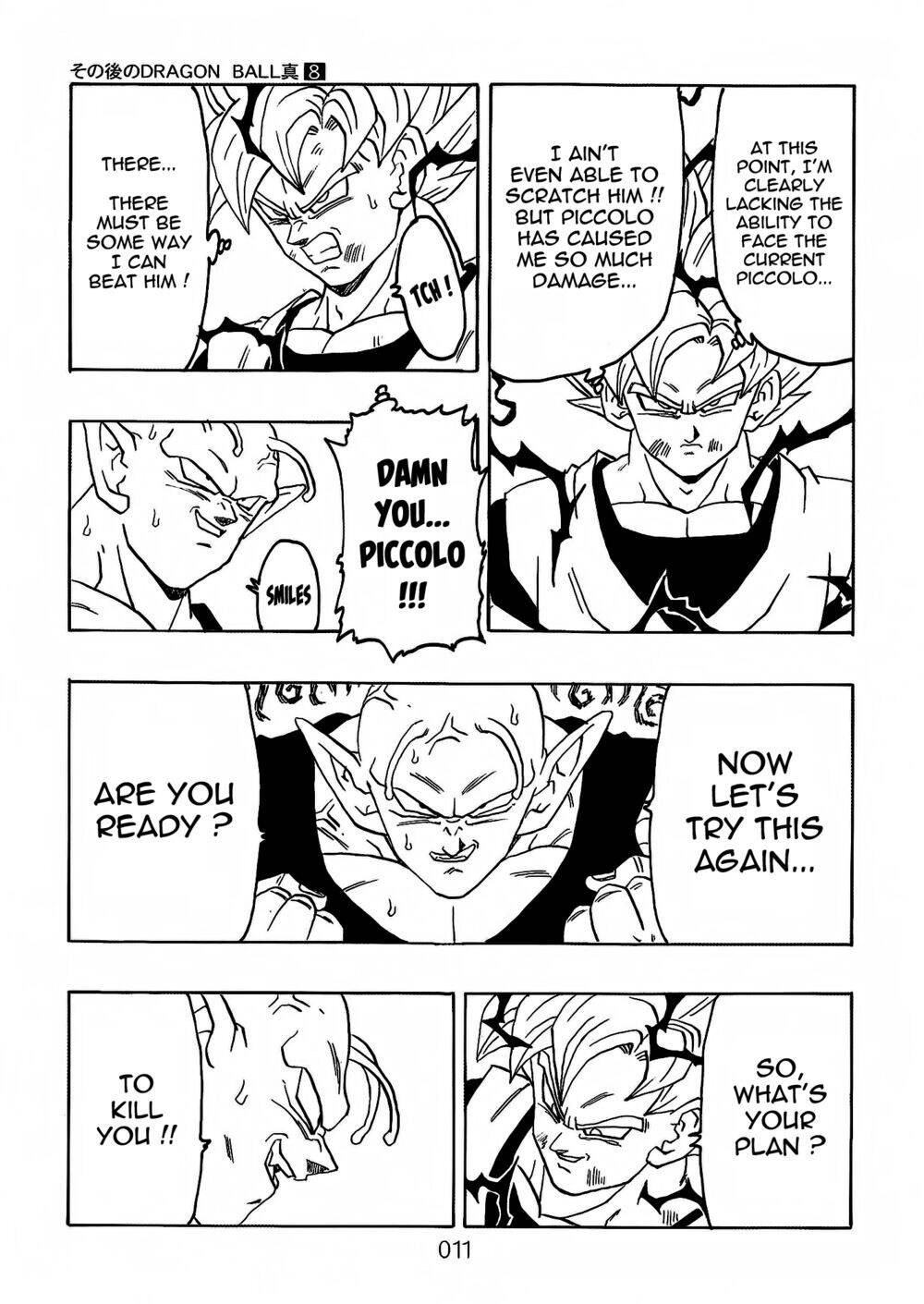 Dragon Ball After Chapter 21 - 12