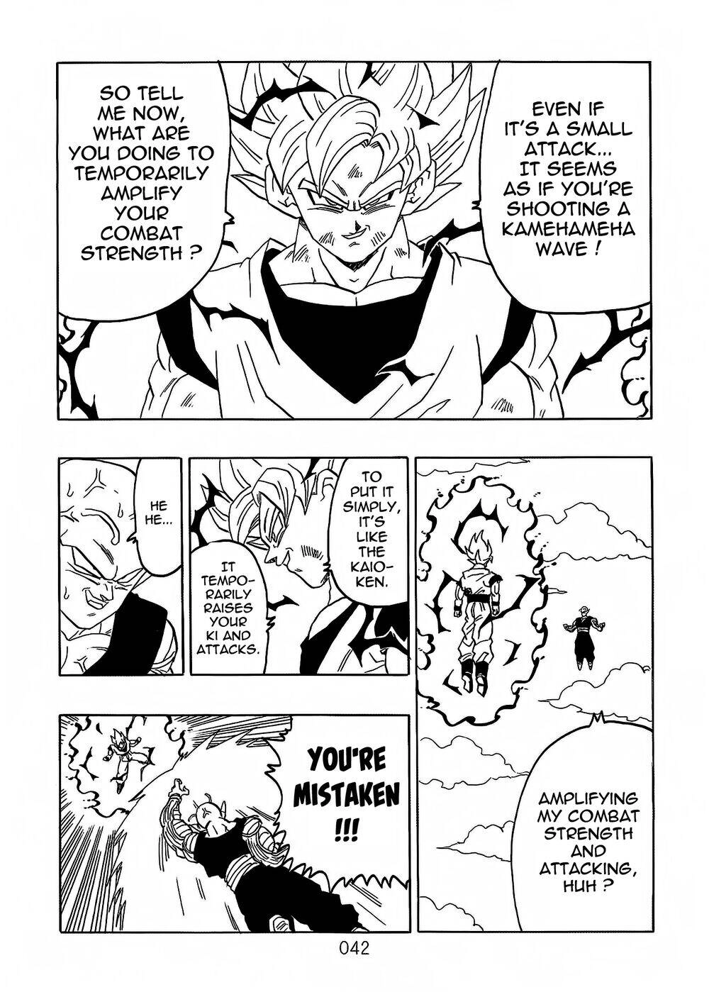 Dragon Ball After Chapter 21 - 43