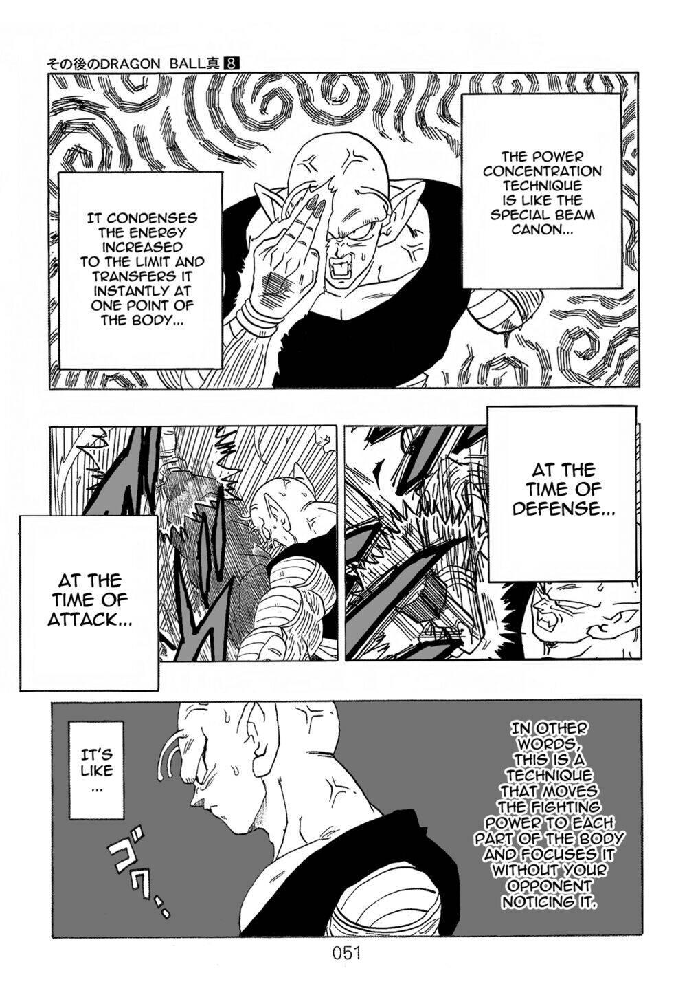 Dragon Ball After Chapter 21 - 52