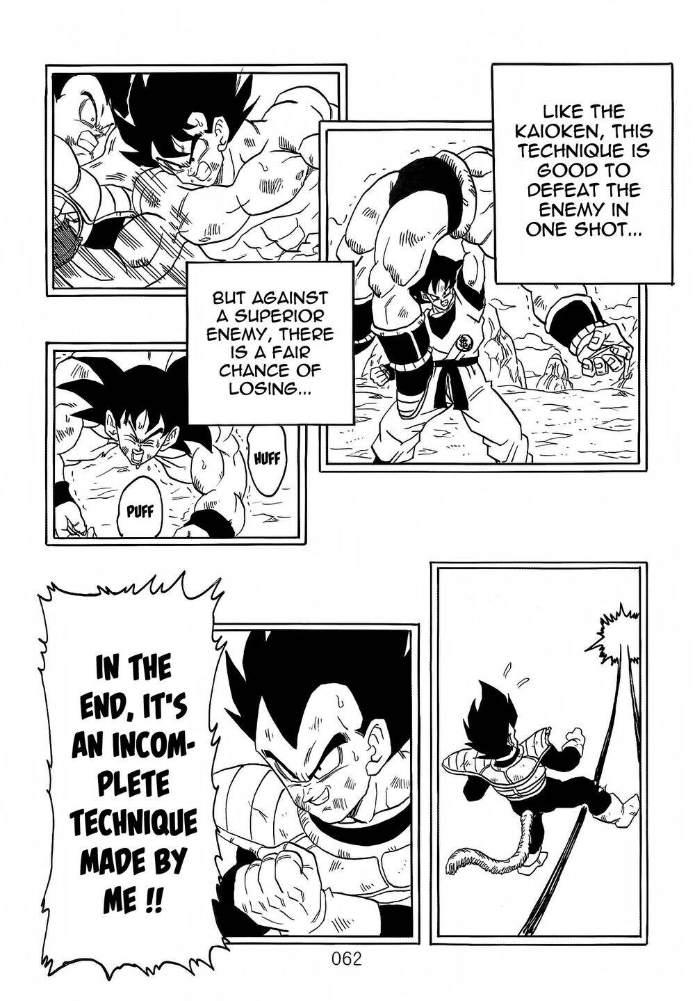 Dragon Ball After Chapter 21 - 63