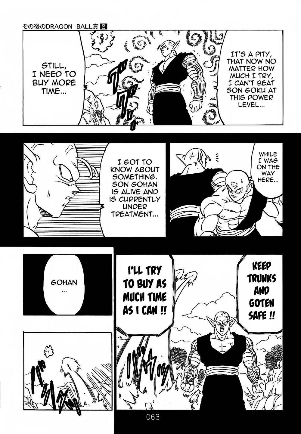 Dragon Ball After Chapter 21 - 64