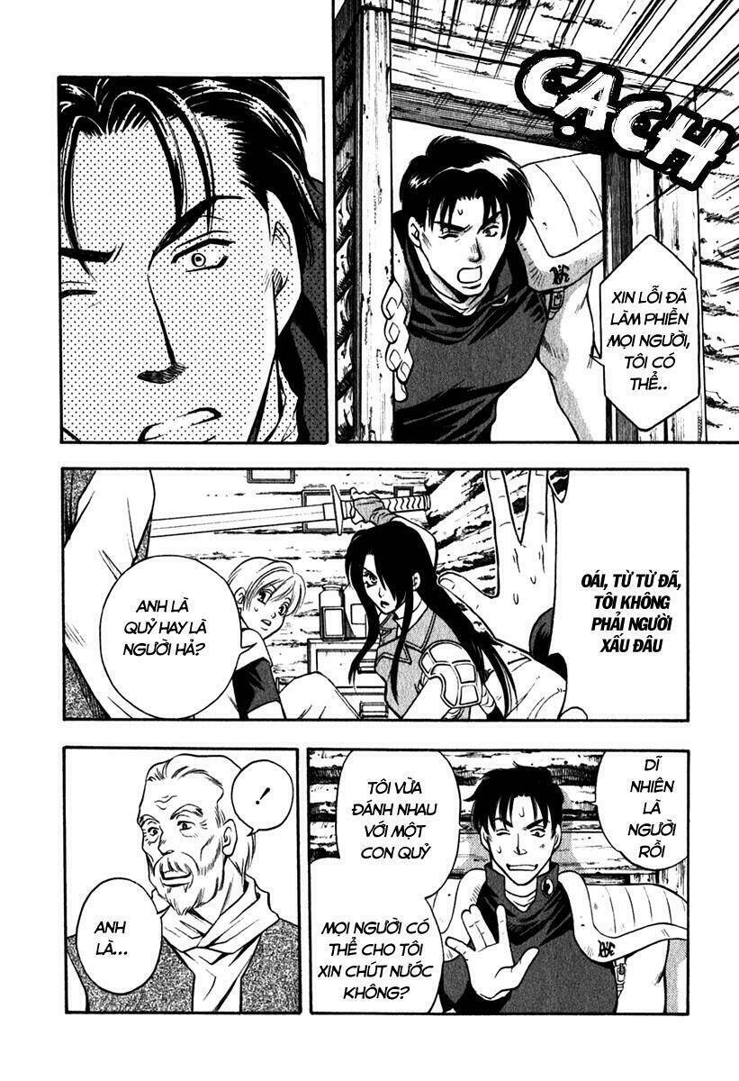 Ragtonia Chapter 1 - 15