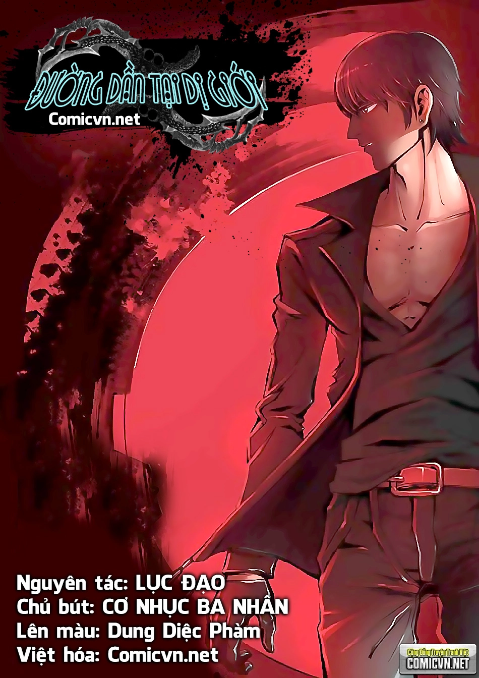 Đường Dần Tại Dị Giới Chapter 1 - 1