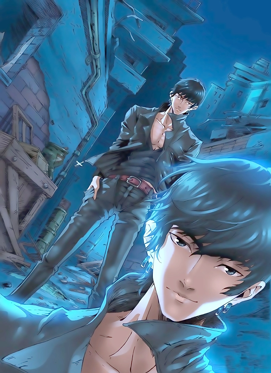 Đường Dần Tại Dị Giới Chapter 1 - 13