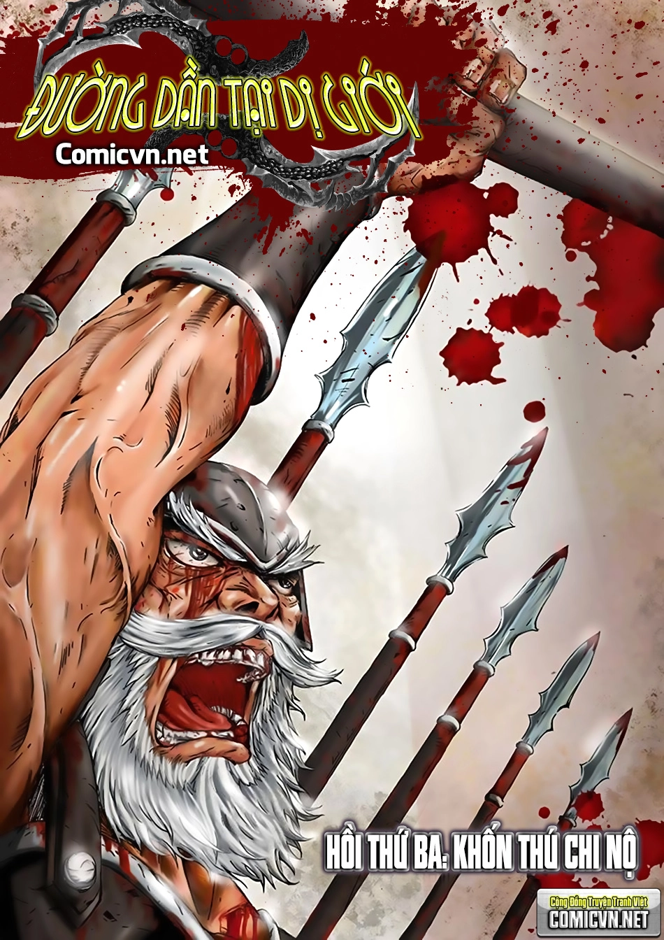 Đường Dần Tại Dị Giới Chapter 4 - 1