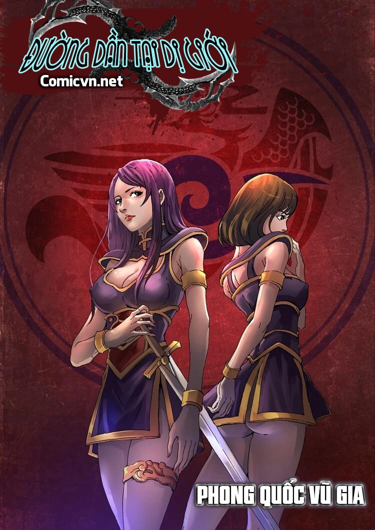 Đường Dần Tại Dị Giới Chapter 11 - 1