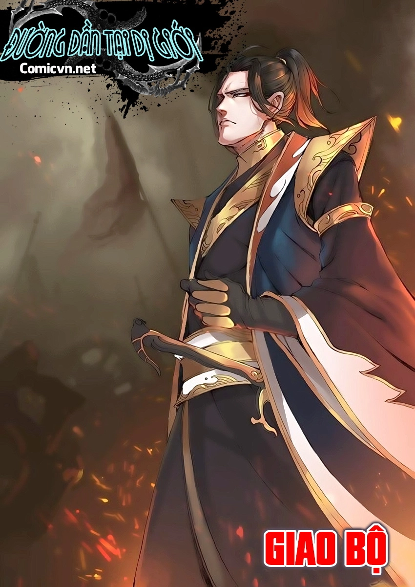 Đường Dần Tại Dị Giới Chapter 21 - 12