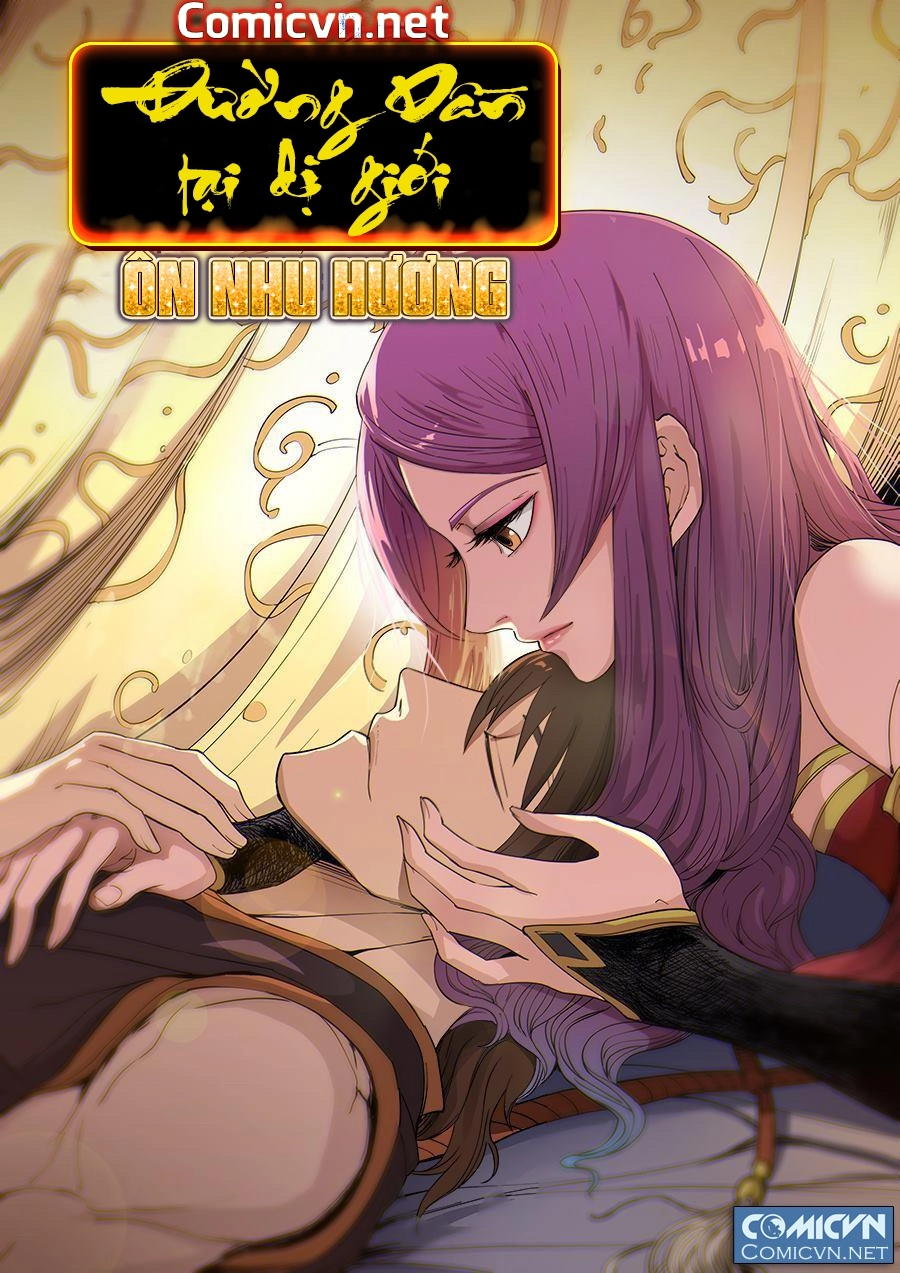 Đường Dần Tại Dị Giới Chapter 245 - 1