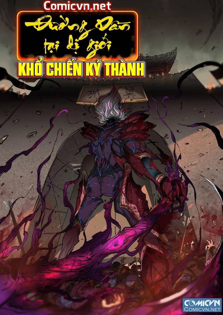 Đường Dần Tại Dị Giới Chapter 251 - 1