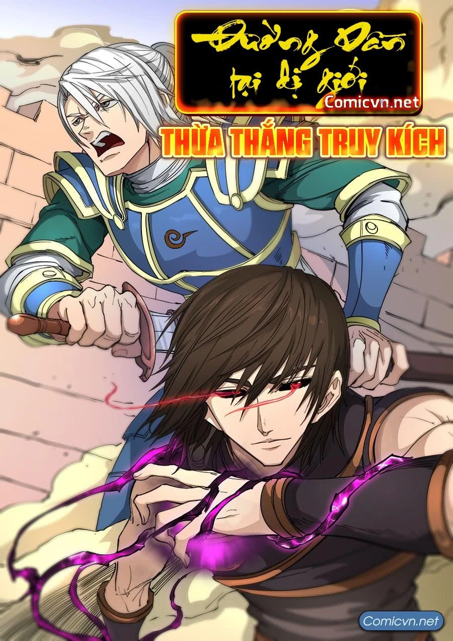 Đường Dần Tại Dị Giới Chapter 258 - 1