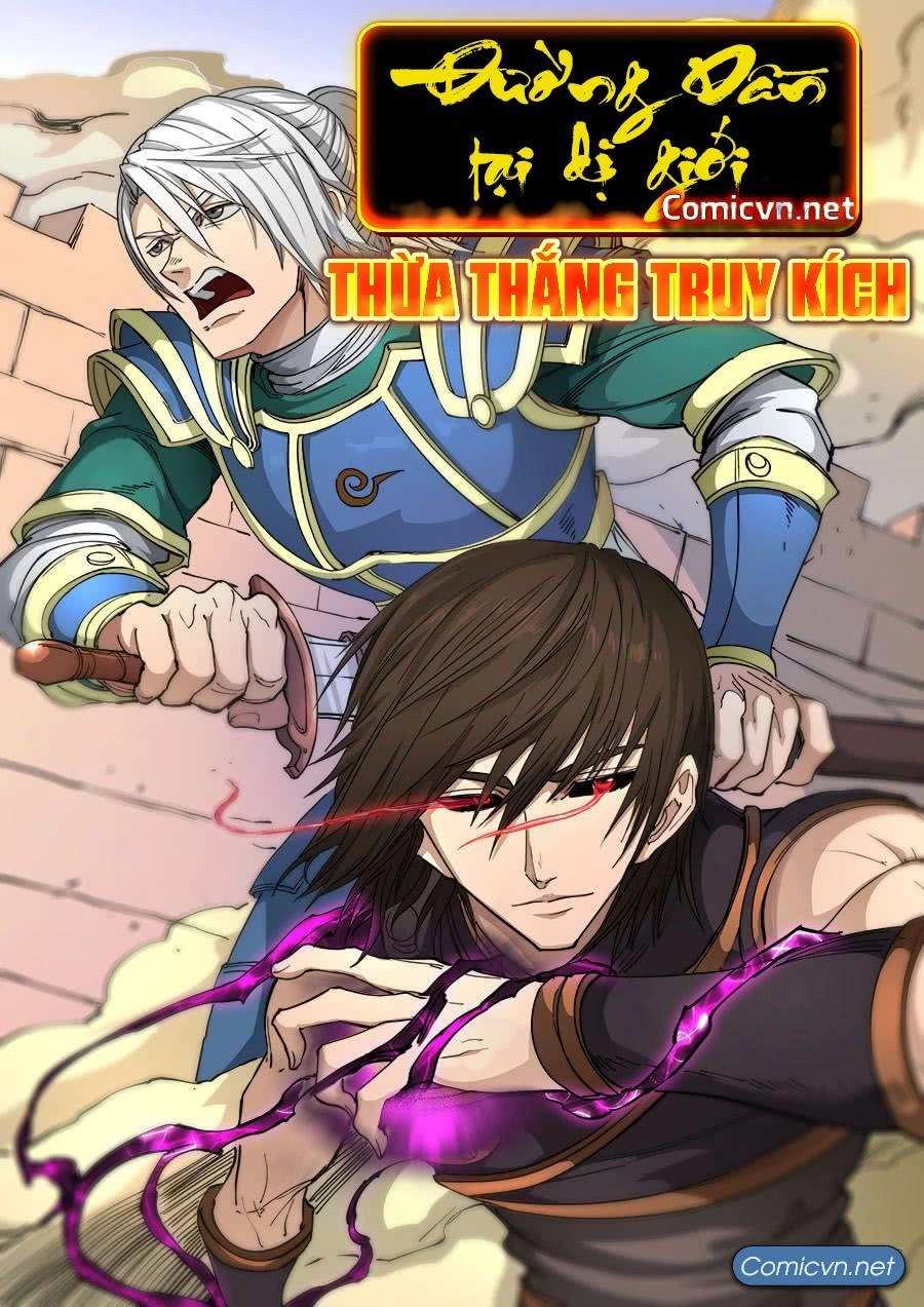 Đường Dần Tại Dị Giới Chapter 260 - 1