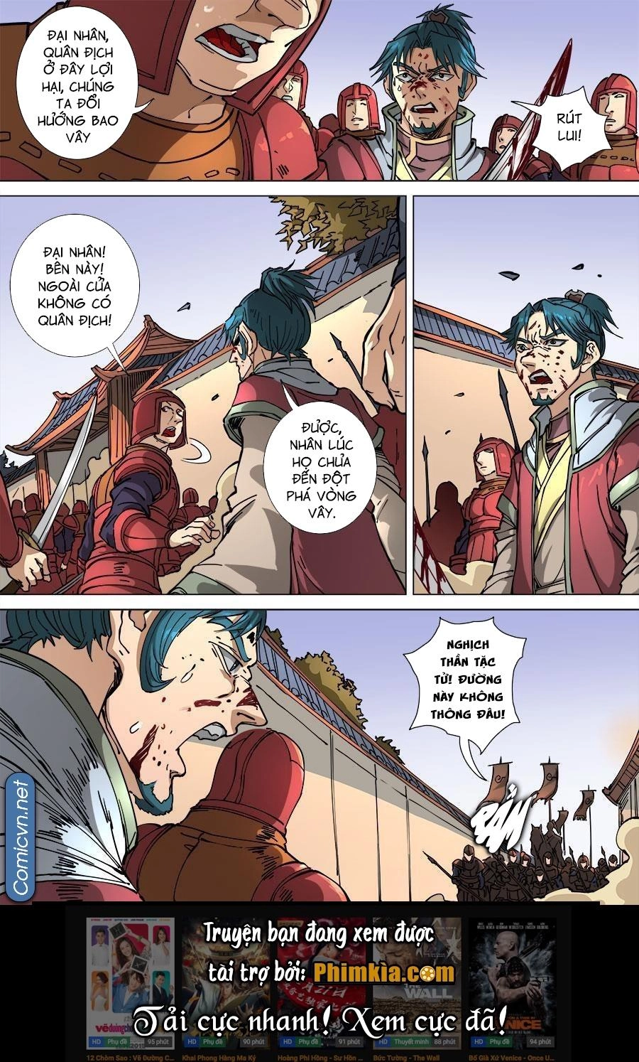 Đường Dần Tại Dị Giới Chapter 271 - 9