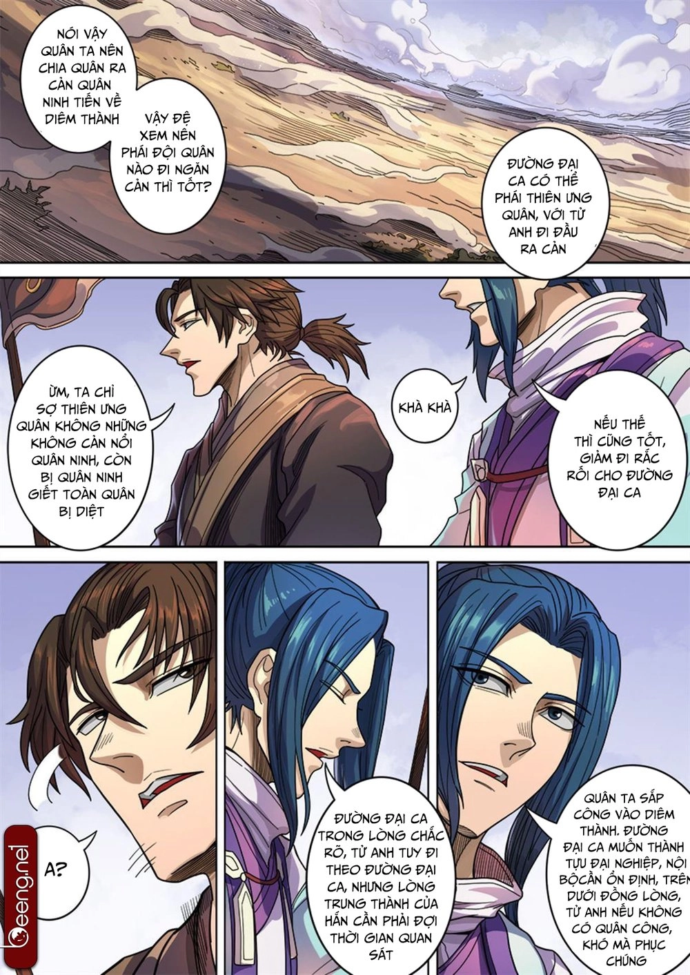 Đường Dần Tại Dị Giới Chapter 298 - 4