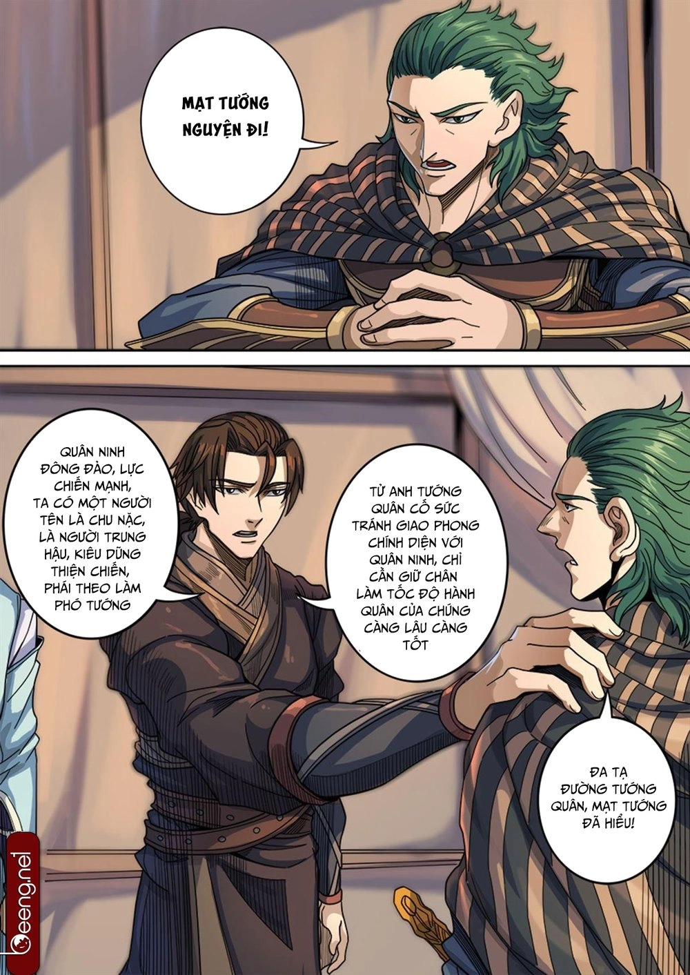 Đường Dần Tại Dị Giới Chapter 298 - 6