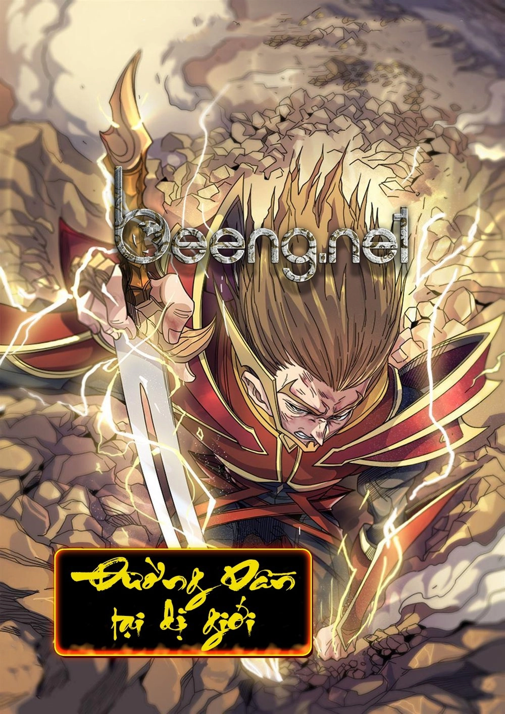 Đường Dần Tại Dị Giới Chapter 300 - 1