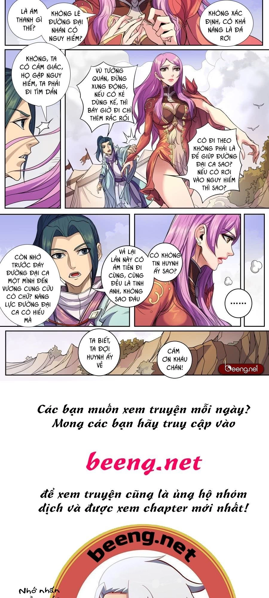 Đường Dần Tại Dị Giới Chapter 319 - 9