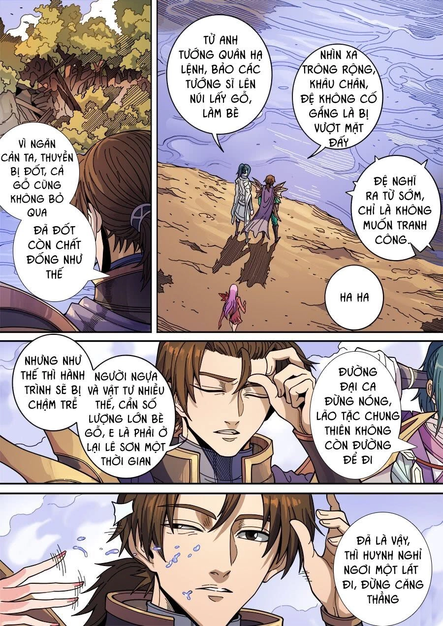 Đường Dần Tại Dị Giới Chapter 329 - 8