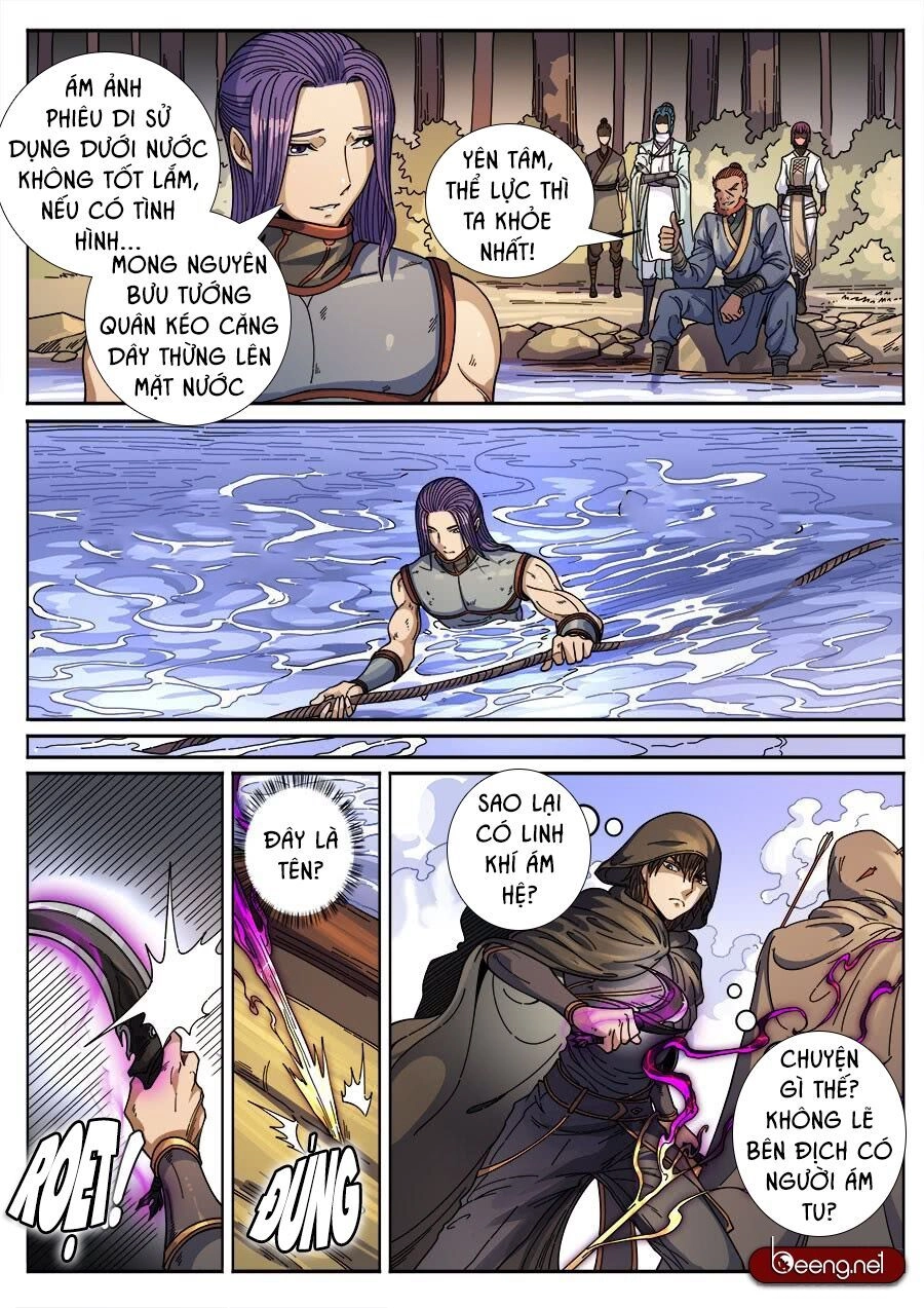 Đường Dần Tại Dị Giới Chapter 342 - 5