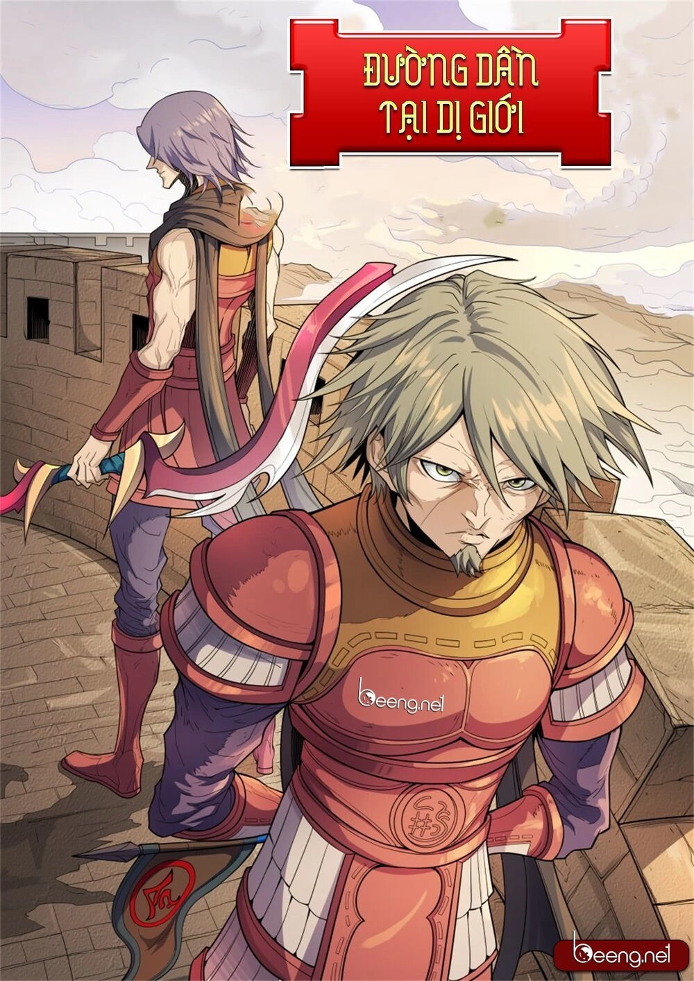 Đường Dần Tại Dị Giới Chapter 352 - 1