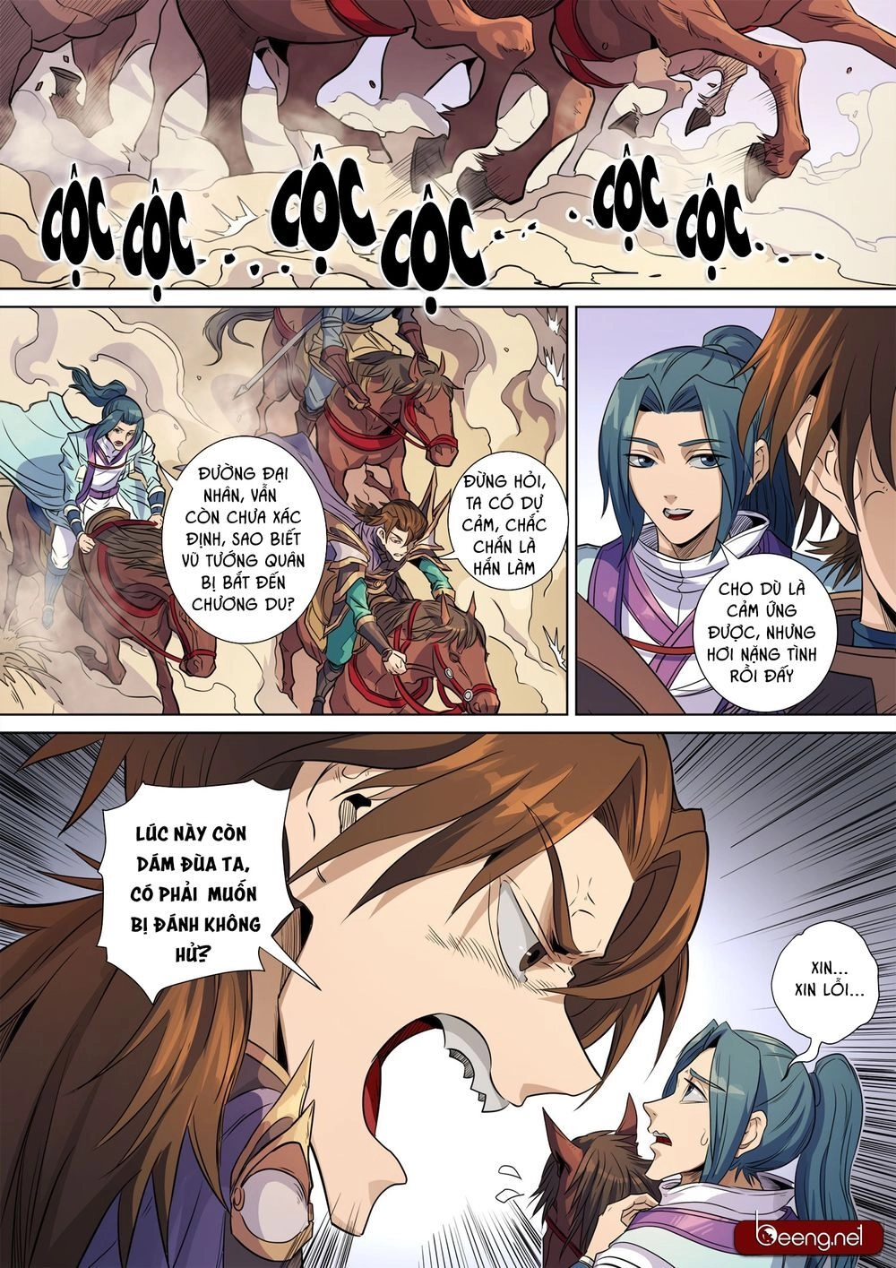 Đường Dần Tại Dị Giới Chapter 361 - 6