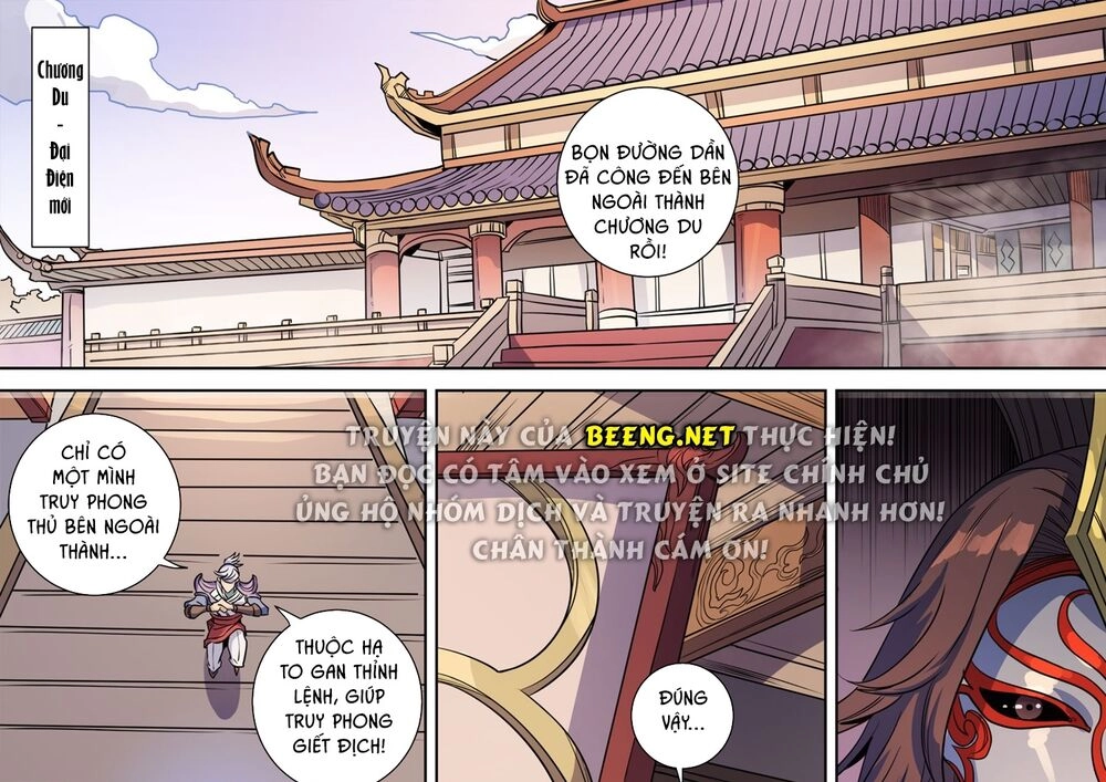 Đường Dần Tại Dị Giới Chapter 363 - 3